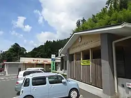 宮崎学区市民ホーム、JAあいち三河宮崎支店