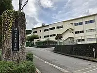岡崎市立本宿小学校