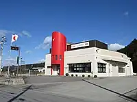 岡崎市消防本部 東消防署本宿出張所