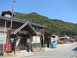 岡崎森林組合
