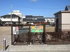 羽根東わかみや公園（2017年3月31日開設）