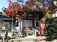 吉祥院