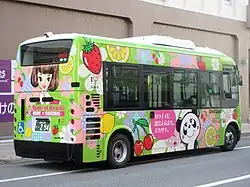 郷里の愛知県岡崎市のコミュニティバス、「まちなかにぎわいバス」（2019年）