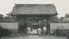 昭和初期の南門（大樹寺総門）付近
