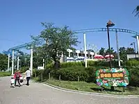 遊園地