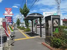 バス停「岡崎警察署前(南)」