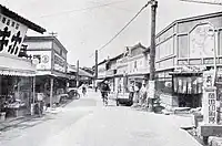 西康生通り（1950年撮影）