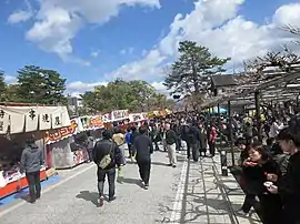 岡崎公園
