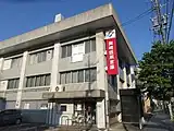 岡崎信用金庫伝馬支店