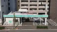 トヨタレンタカー東岡崎駅前店