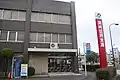 岡崎信用金庫安田通支店(2019年7月)