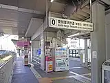 JR東海・愛知環状鉄道乗換改札口（2022年10月）