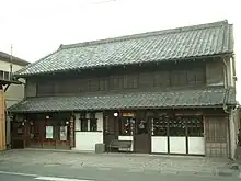 2. 旧・旅籠(小林家)