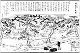 『尾張名所図会』に描かれた桶狭間古戦場。小田切春江画。