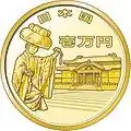 表