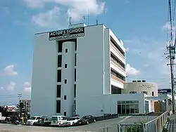 宜野湾市大山にあった自社ビル(2002年~2014年)