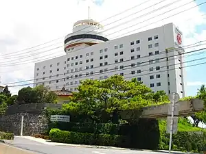 沖縄都ホテル