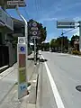 県道3号線 終点