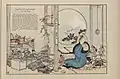 フェリックス・レガメ『おこま』より。リトグラフ。1冊。1883年。曲亭馬琴の戯作に絵を付けた書籍である。