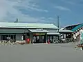 旧駅舎(2004年8月)