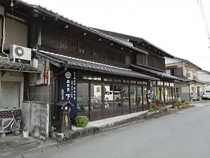 奥田又右衛門膏本舗