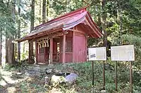 随身門