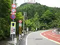 都民の森入口付近