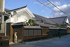 奥藤家住宅