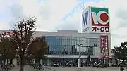 わくわくシティ尾崎店（大阪府阪南市下出）ショッピングセンター型店舗の例