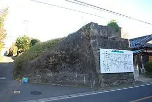 成田鉄道多古線橋台跡(成田市土屋)