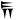 SSA