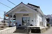 地域交流館に改装された旧駅舎