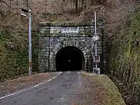 伊世賀美隧道西側入口（明川町、2013年（平成25年）3月）