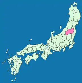 岩代国