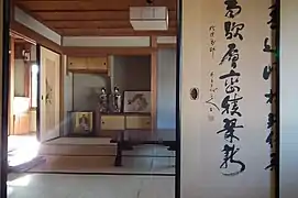 それぞれの部屋には細部に至るまで趣向が凝らされている。