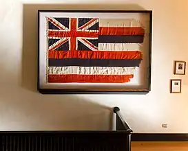 コートハウスに掲げられていた最後のハワイ国旗は、文化遺産博物館で常設展示されていた。