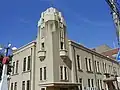 旧鳥取県立図書館