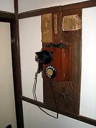 ダイヤルパルス(回転ダイヤル)方式の電話機