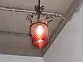 室内照明