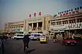 昔の西寧駅（1998年）