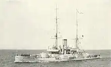 海防戦艦「オルファト・フィシャ」