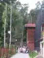 動物園
