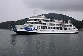 おりんぴあどりーむせと(土庄港)