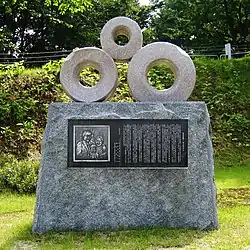 坂本堤弁護士一家殺害事件慰霊碑