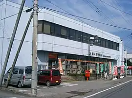 大間々郵便局