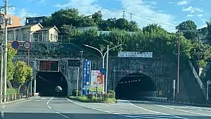 国道210号大道トンネル南口(南大分側)