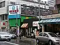 近江町市場入口