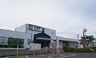 旧駅舎（2011年9月）
