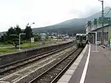 ホーム(2003年8月)