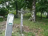 25靡 般若岳